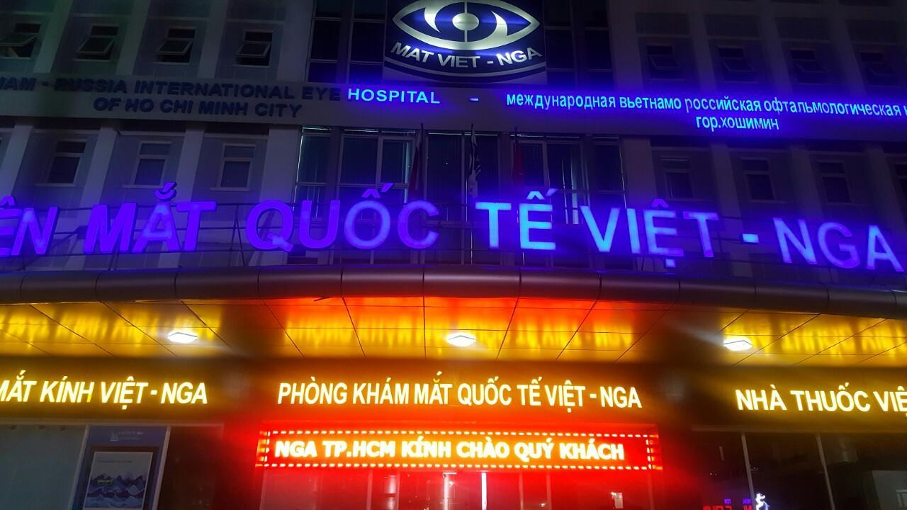 Vien Mat Quoc Te Viet Nga Hcm TP. Hồ Chí Minh Ngoại thất bức ảnh